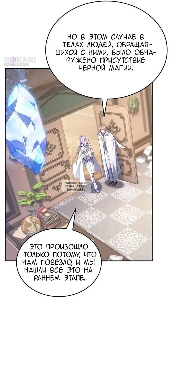 Page 32.000