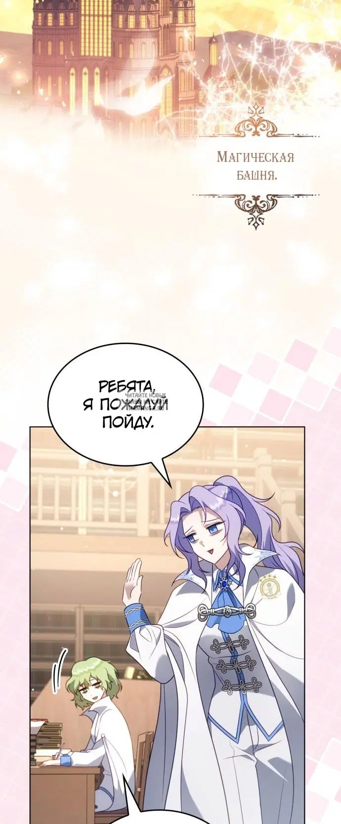 Page 33.000
