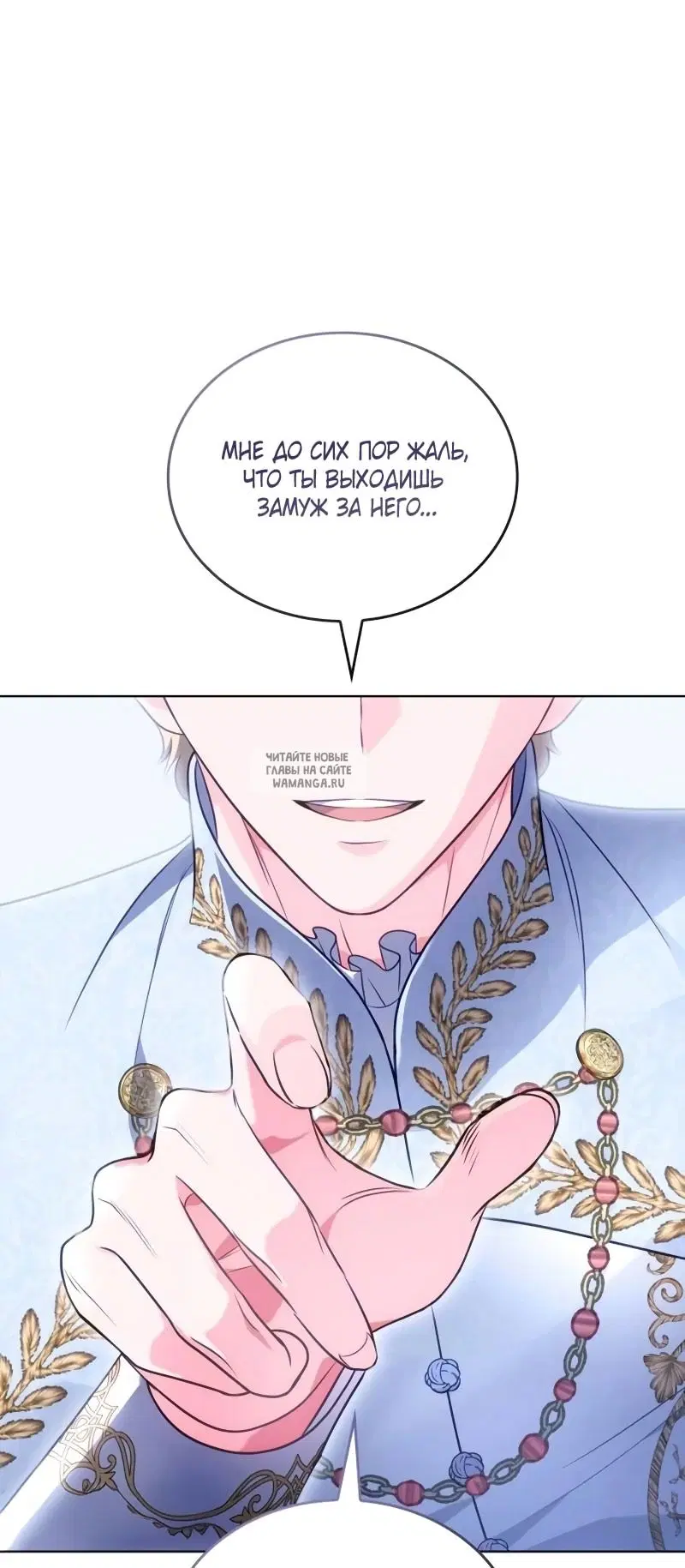 Page 33.000