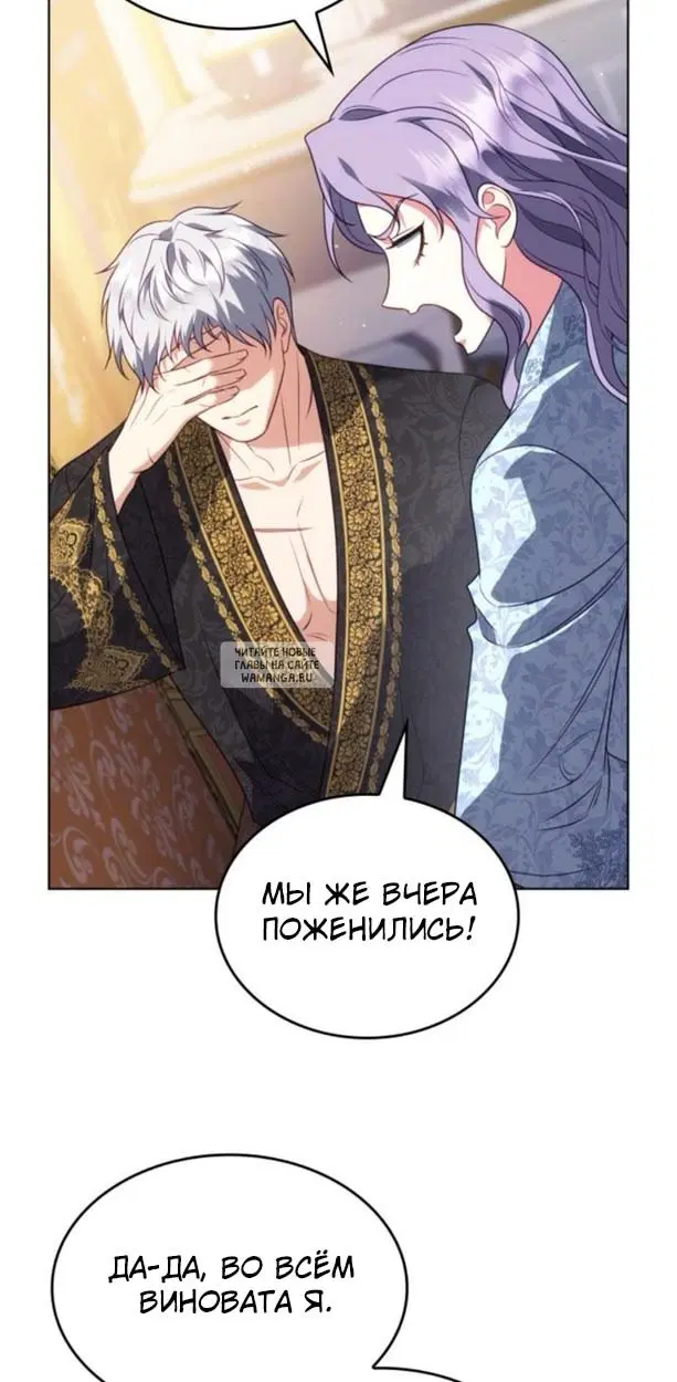 Page 33.000