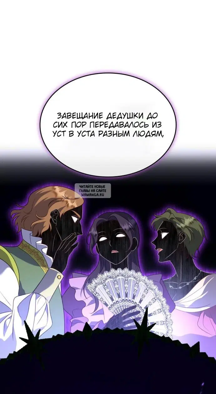 Page 33.000