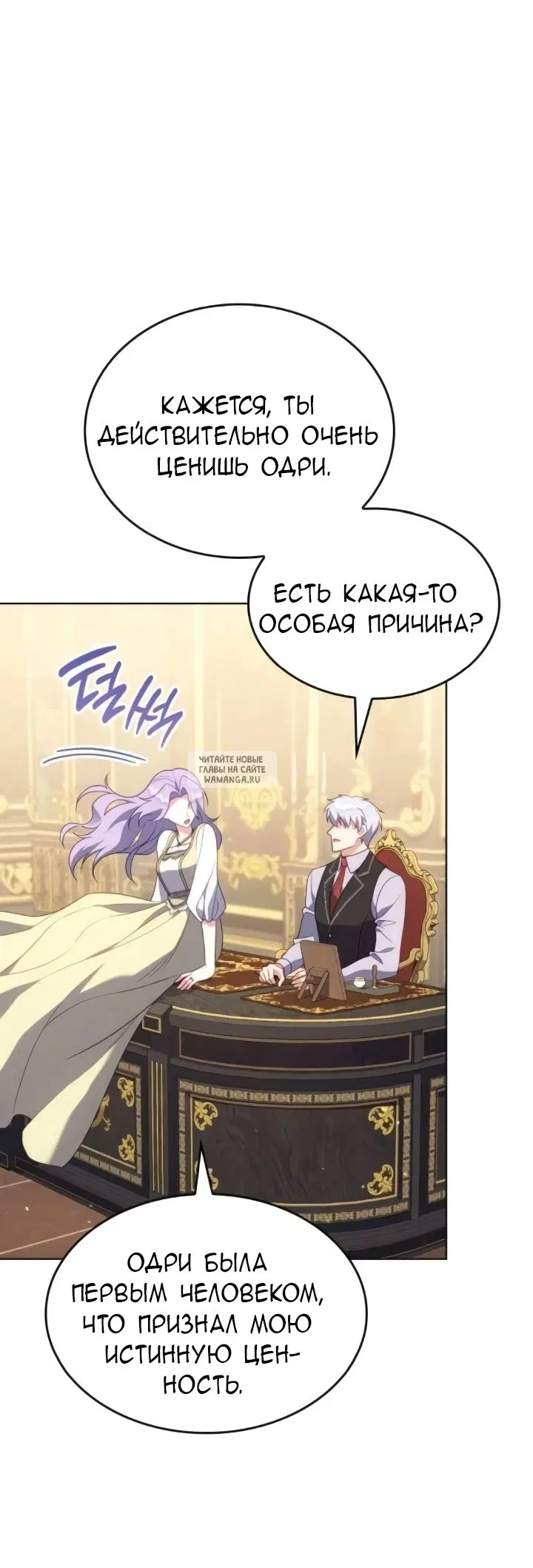 Page 33.000