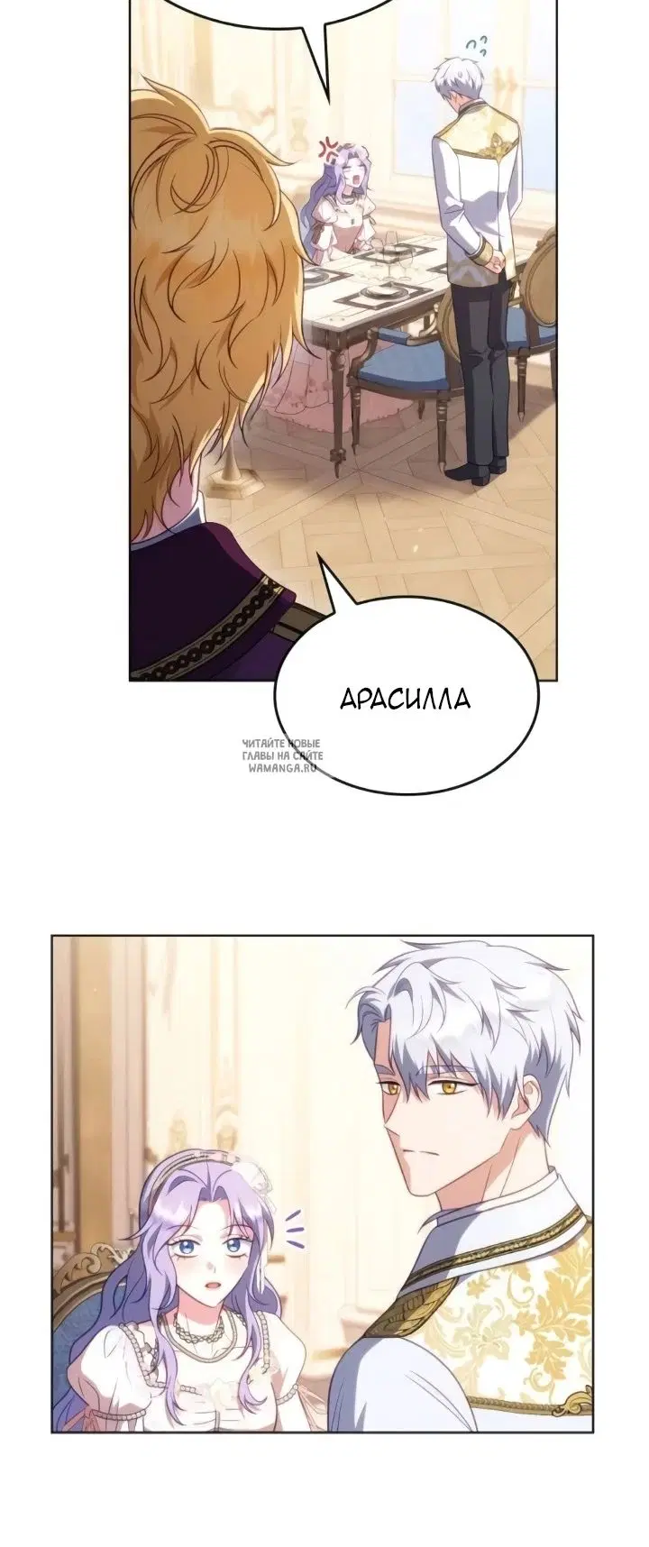 Page 33.000