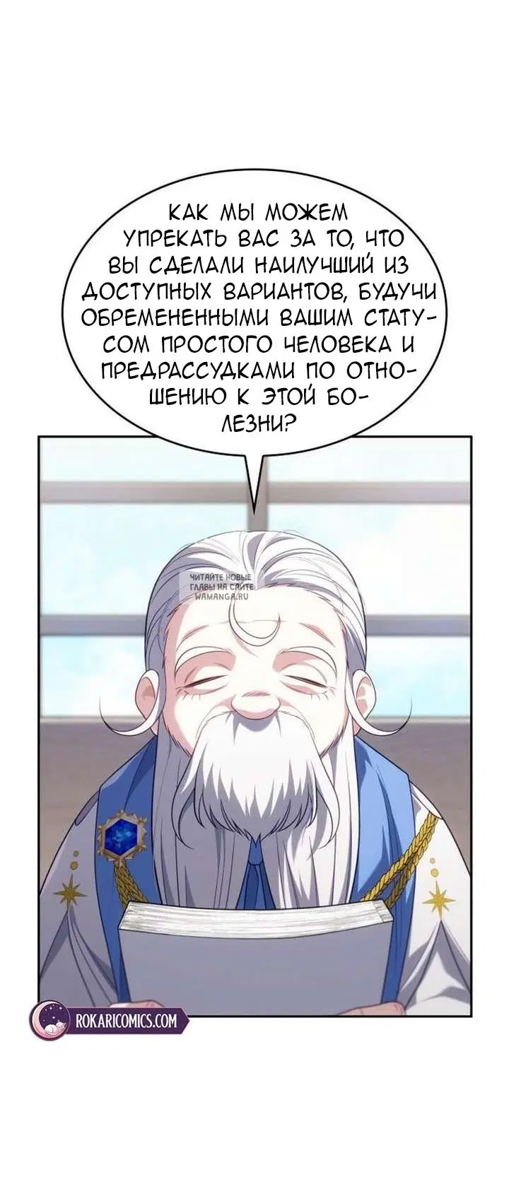 Page 33.000
