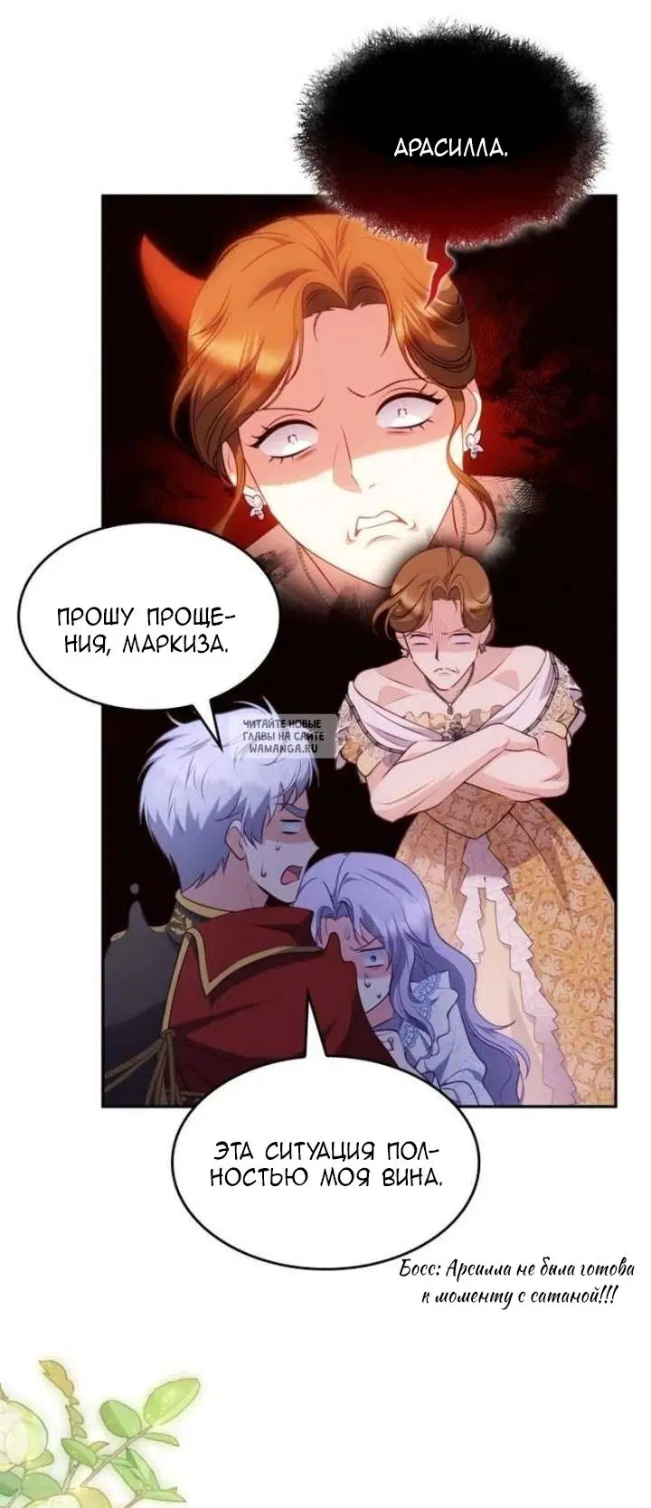 Page 33.000