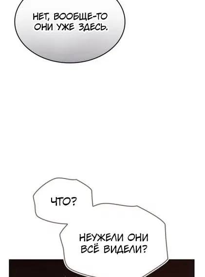 Page 44.000