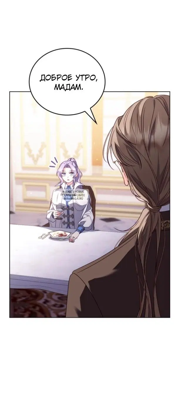 Page 44.000