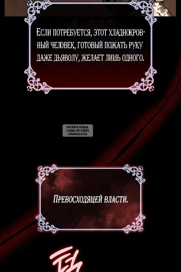 Page 44.000