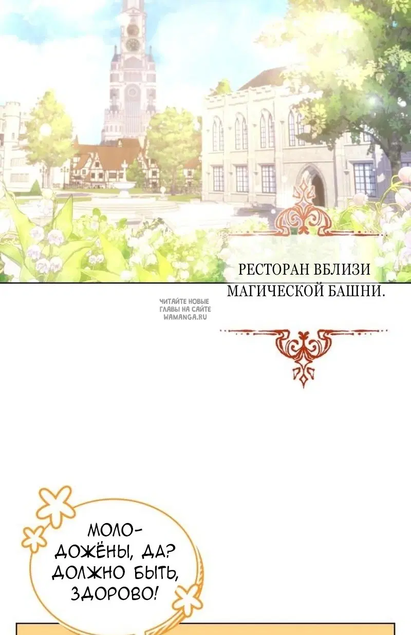 Page 44.000