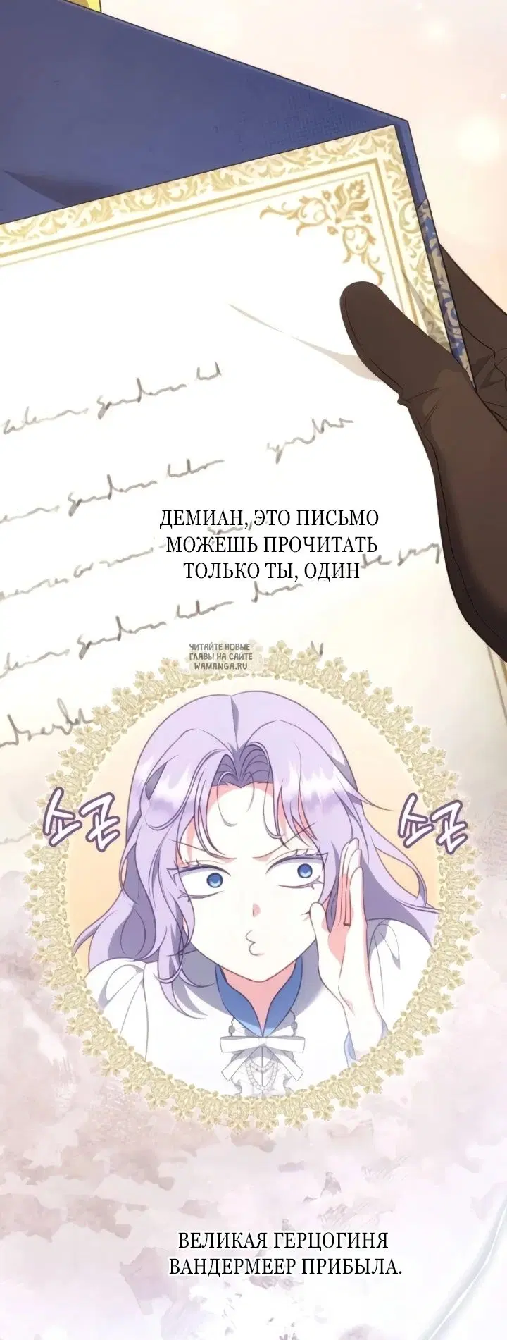 Page 44.000