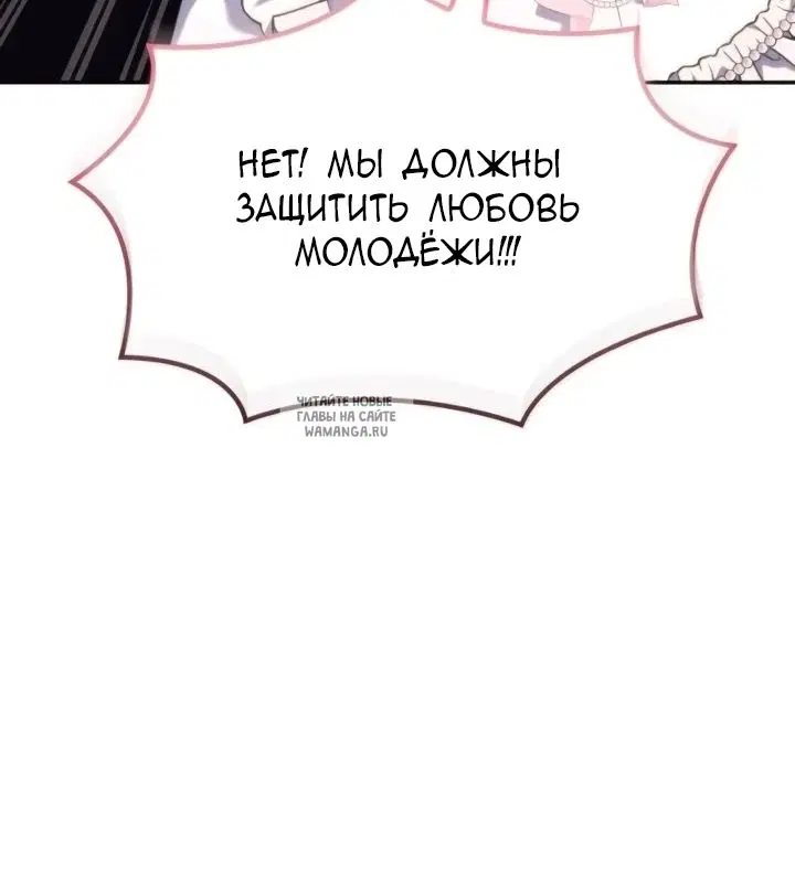 Page 44.000