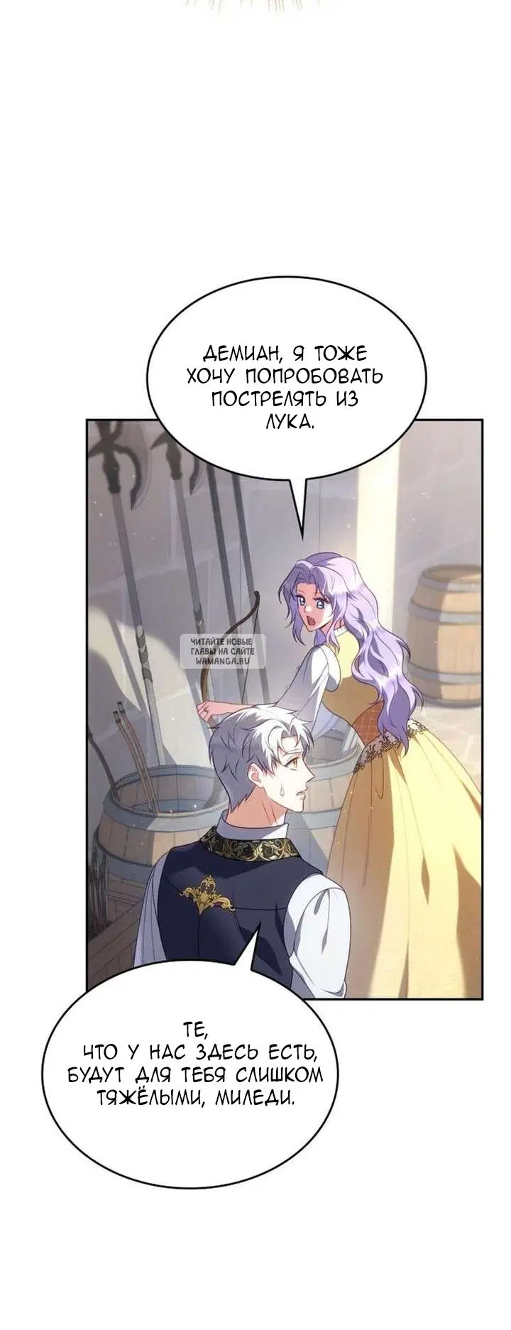 Page 44.000