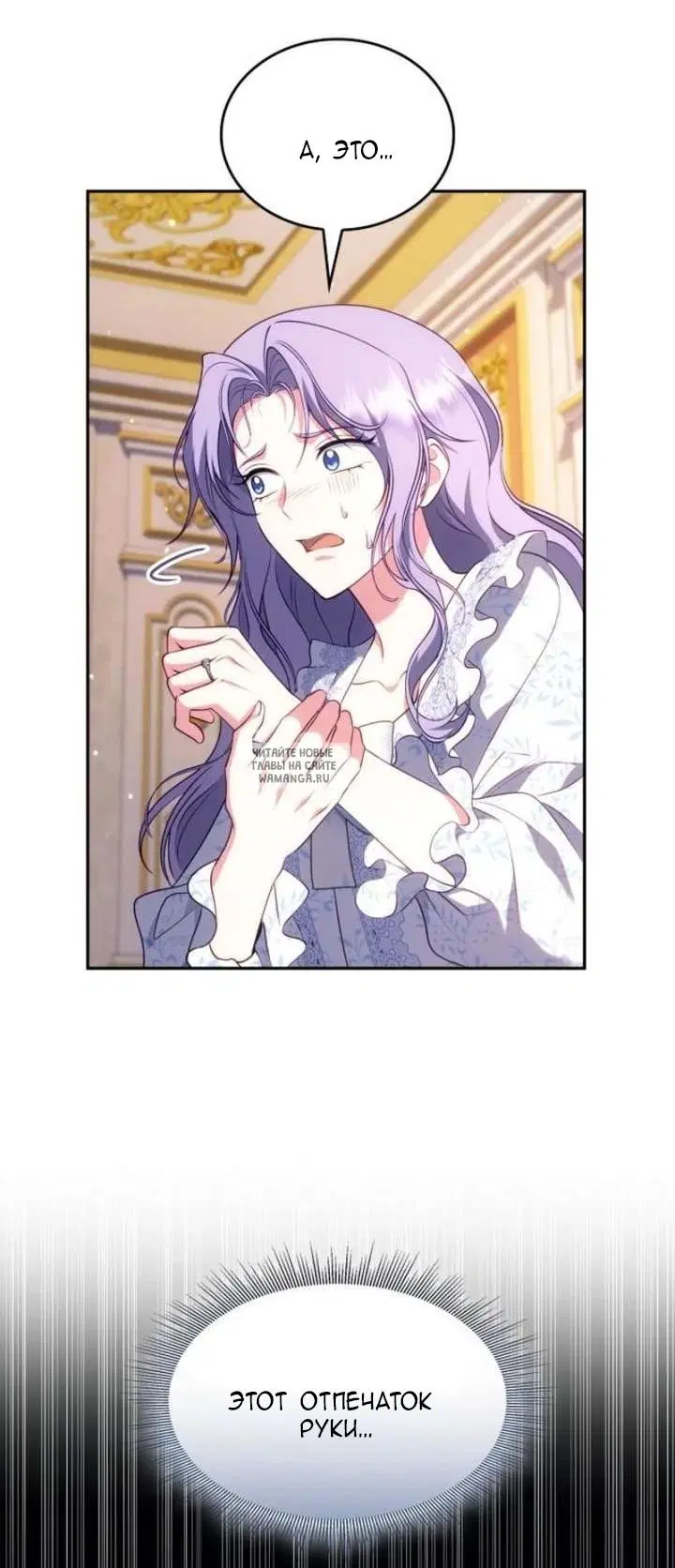 Page 44.000