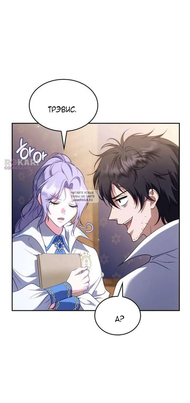 Page 44.000