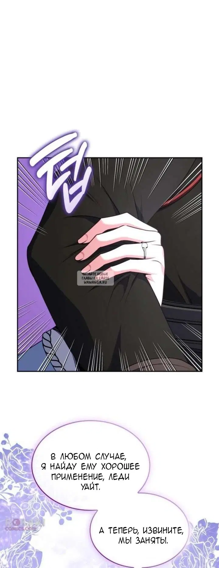 Page 44.000