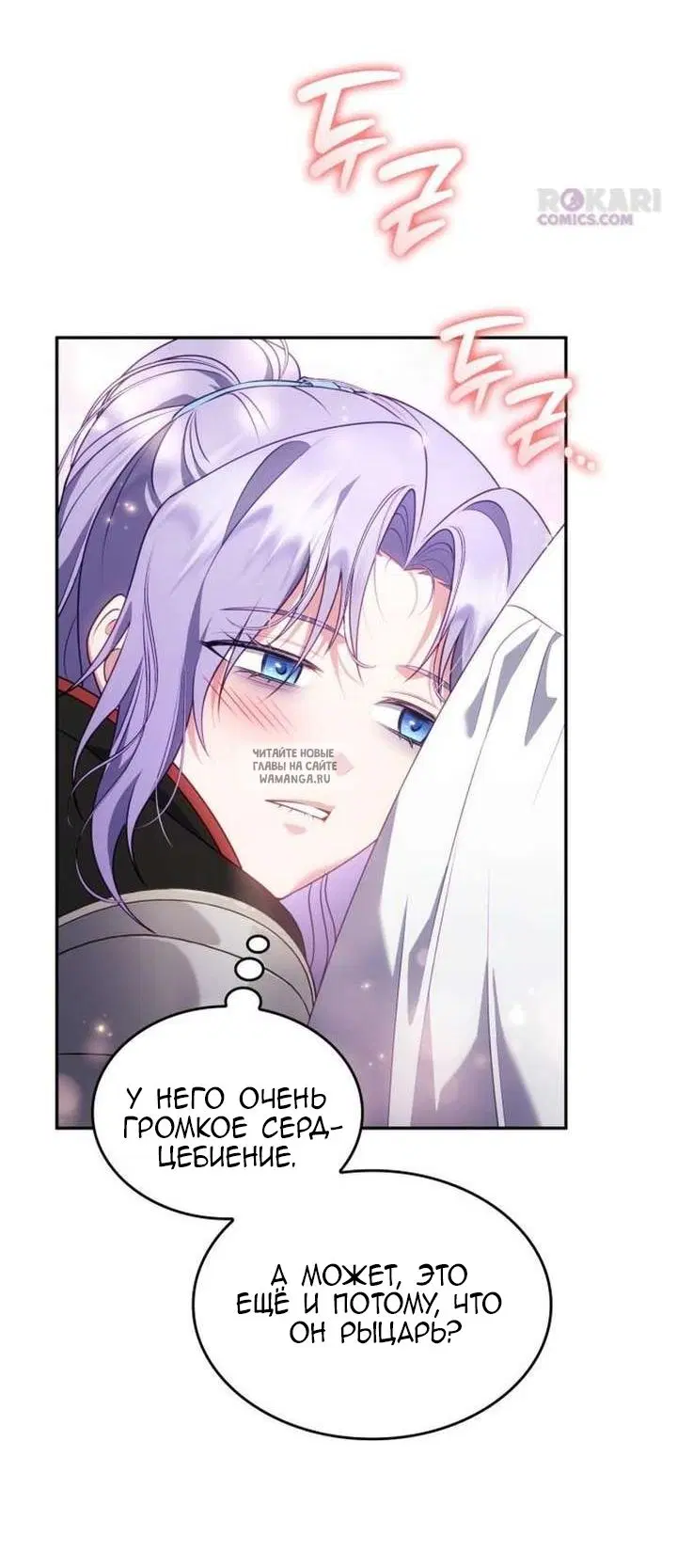 Page 44.000