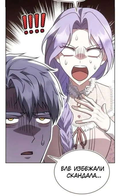 Page 45.000