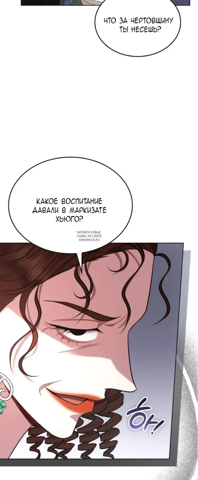 Page 45.000