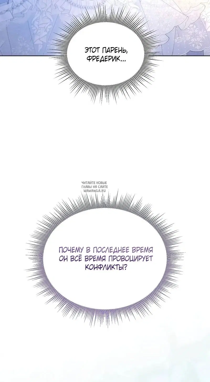 Page 45.000