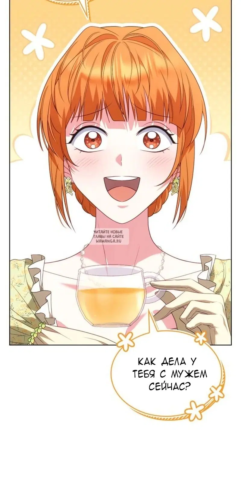 Page 45.000