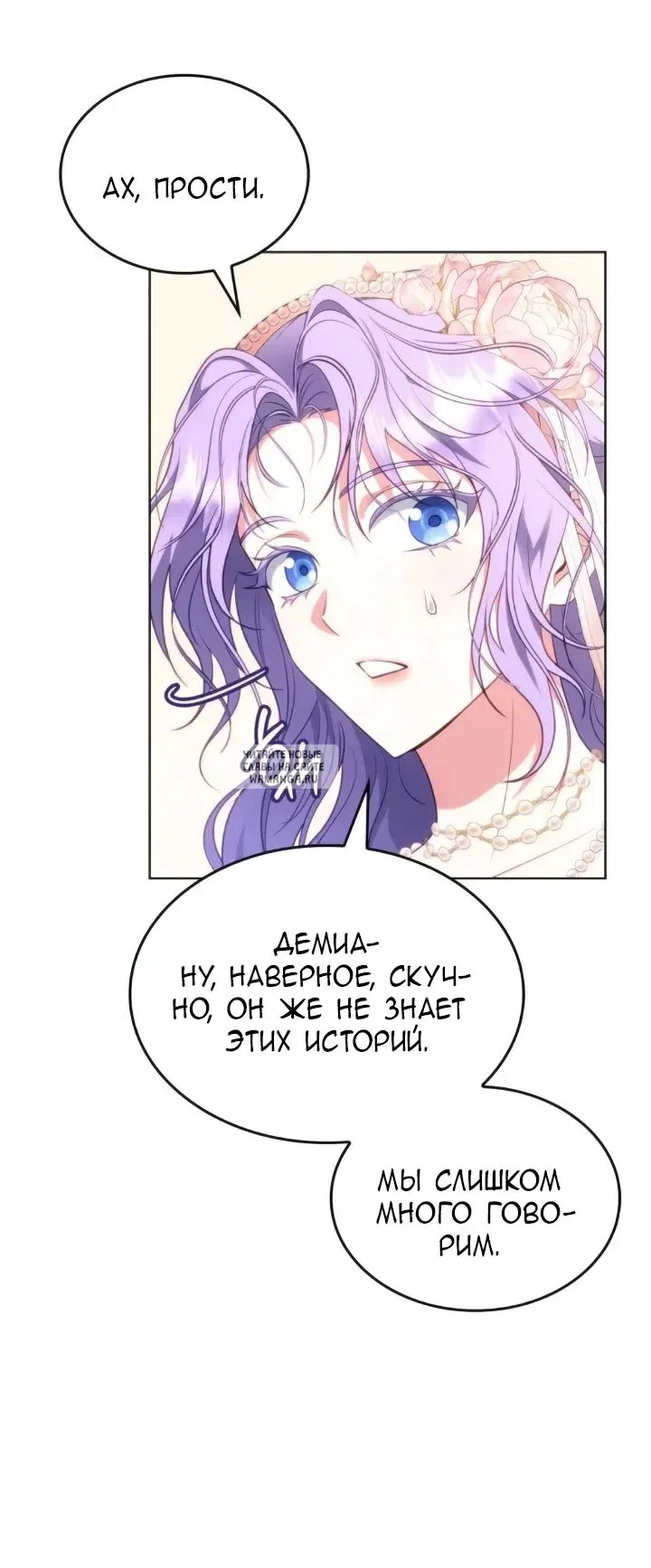 Page 45.000