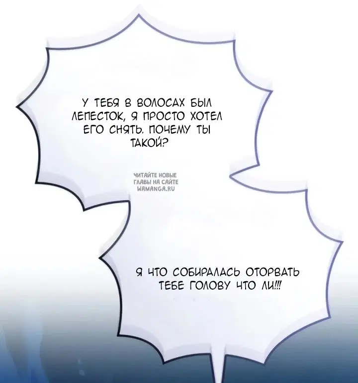 Page 45.000