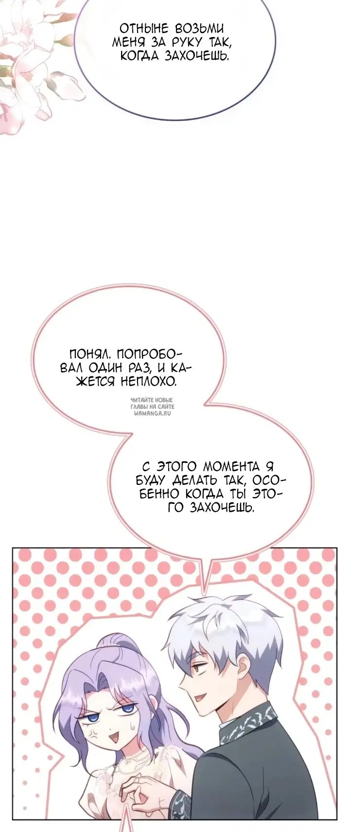 Page 45.000