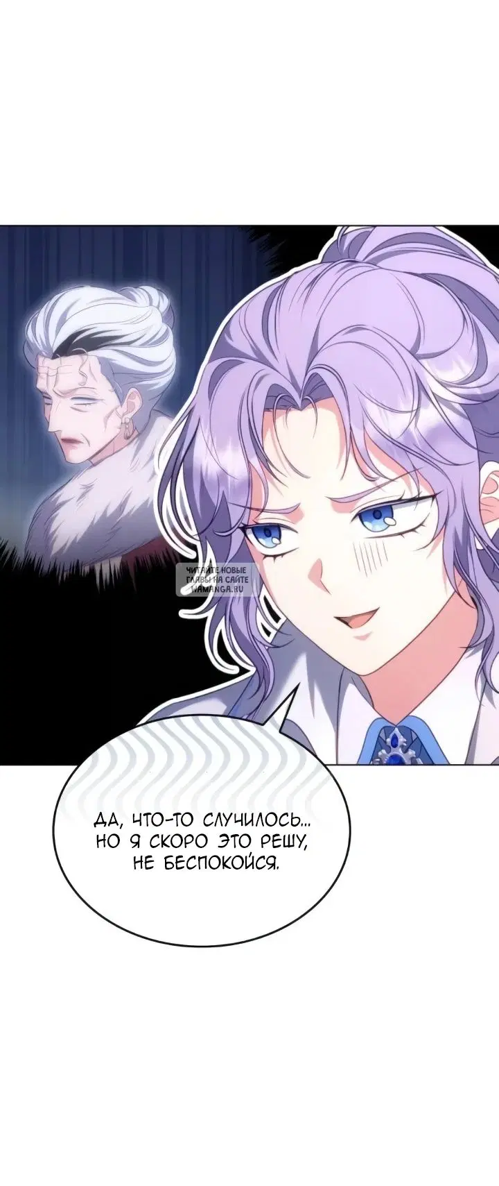 Page 45.000