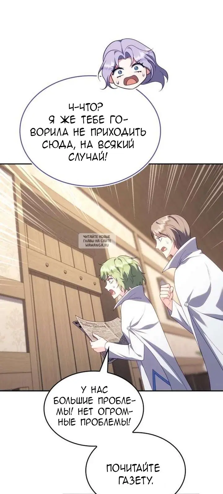 Page 45.000