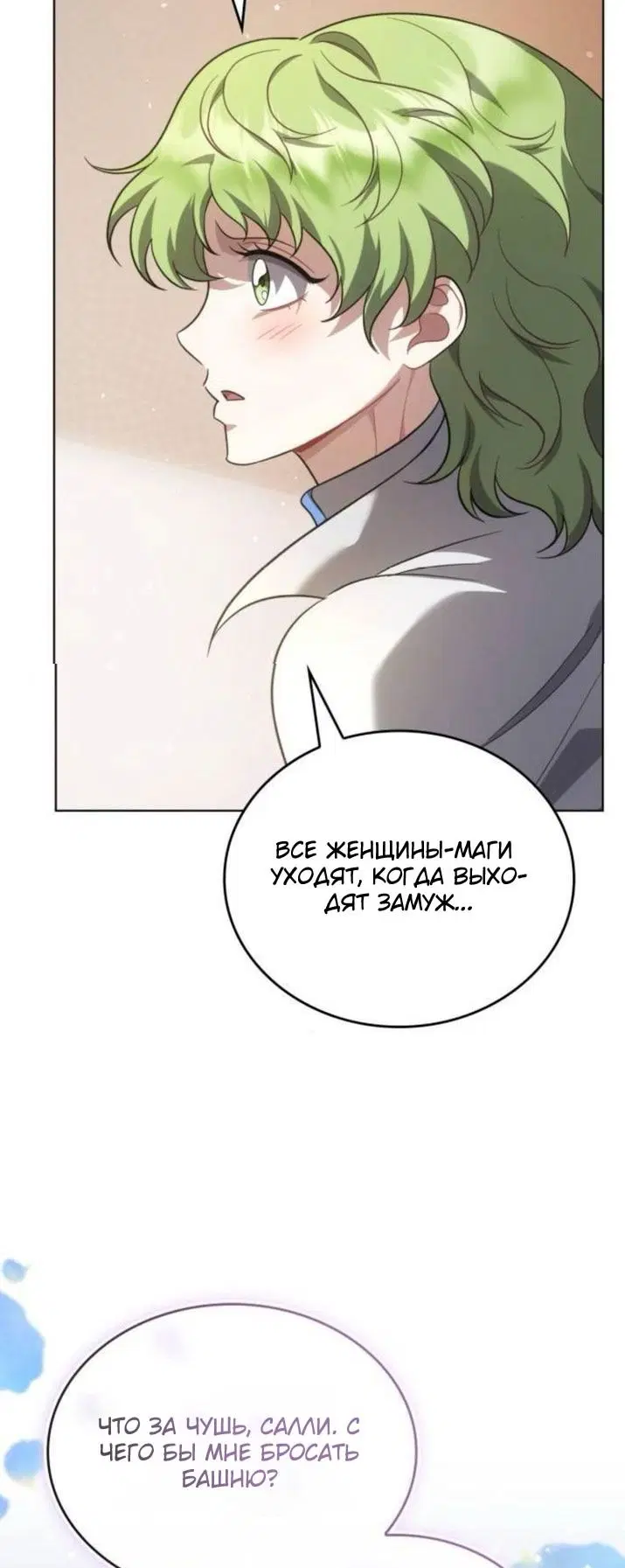 Page 46.000