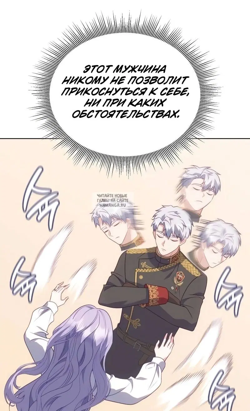 Page 46.000