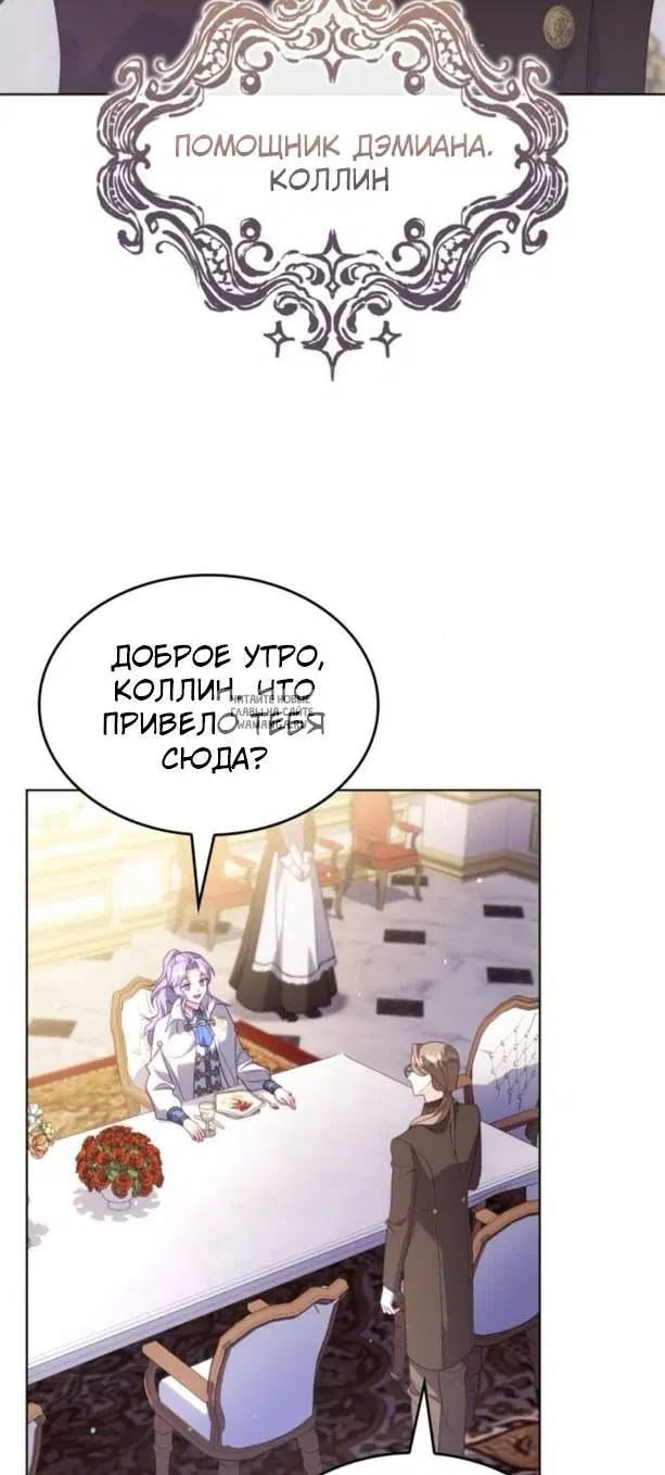 Page 46.000