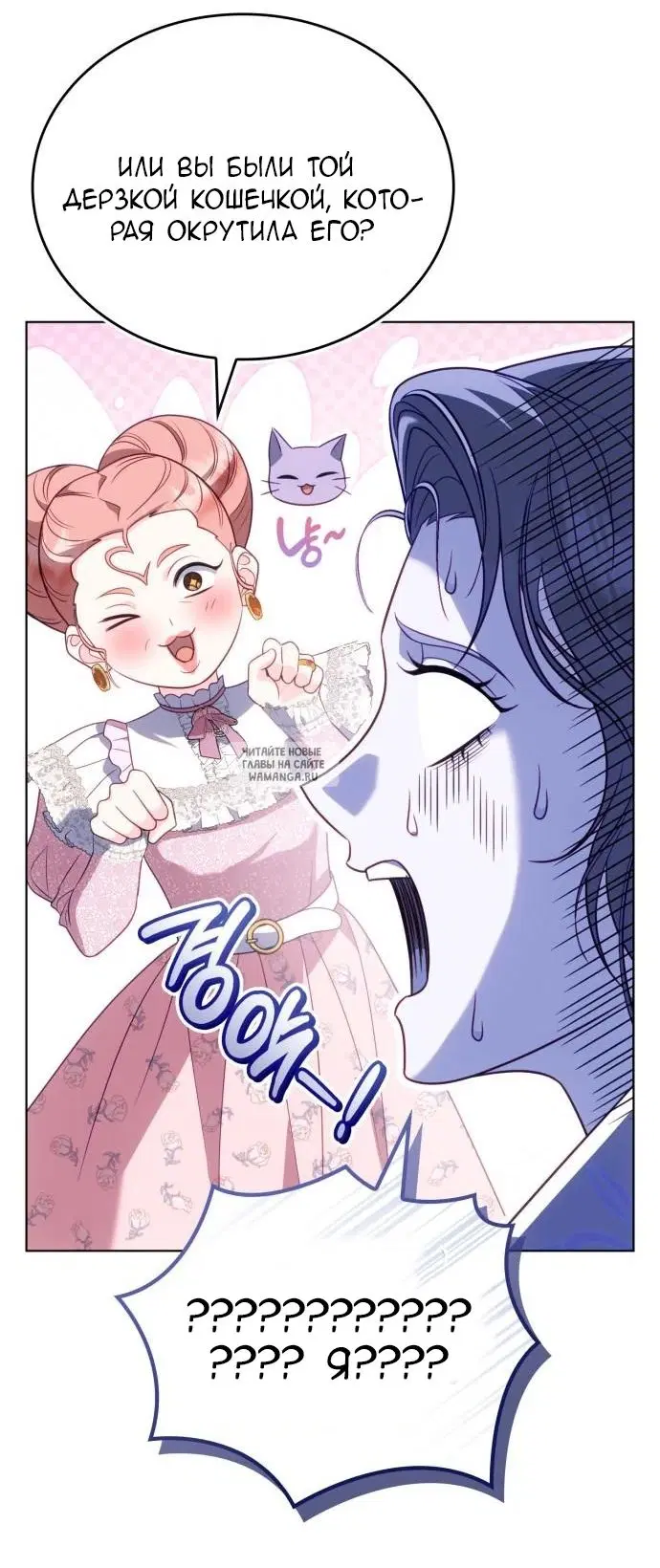 Page 46.000