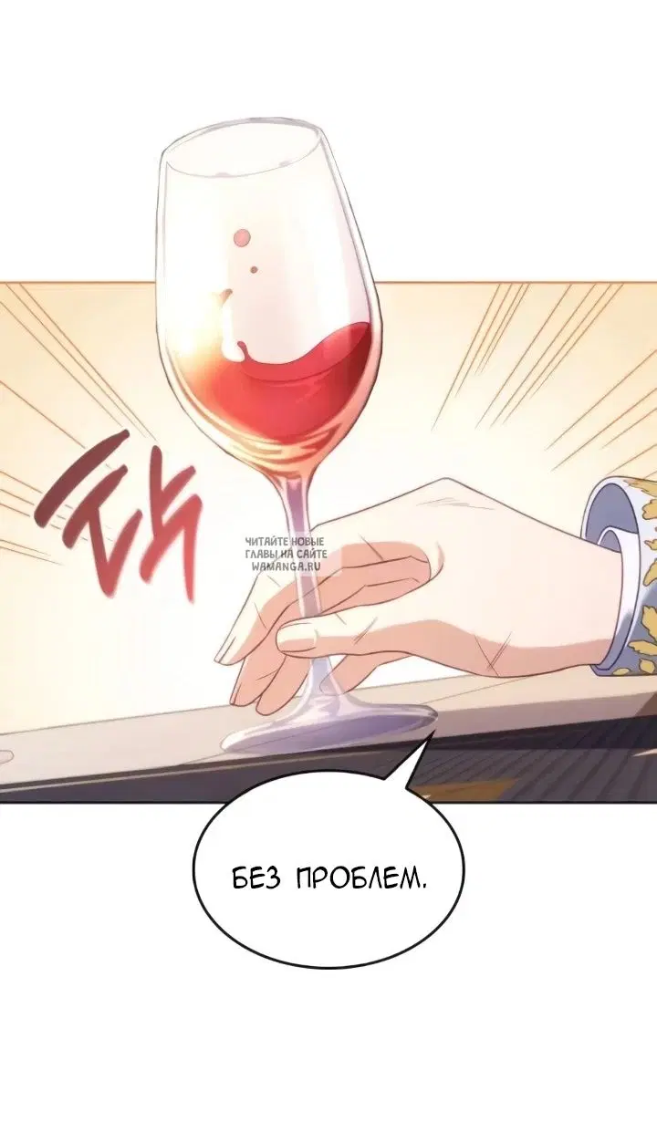 Page 46.000