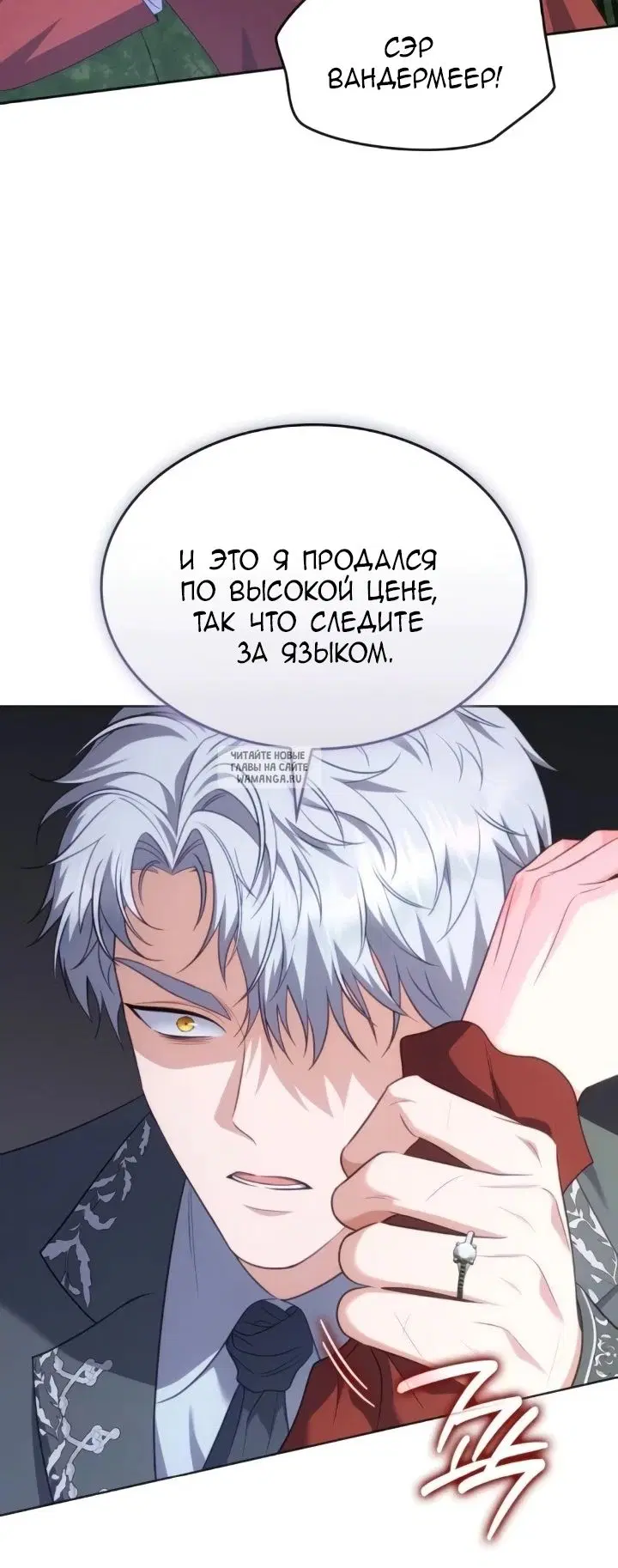 Page 46.000