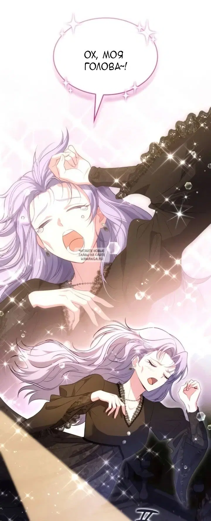 Page 46.000