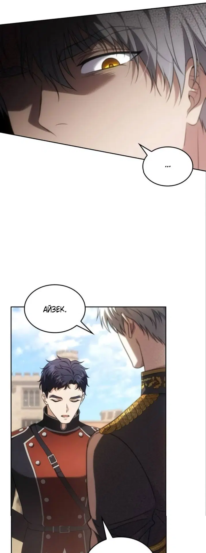 Page 46.000