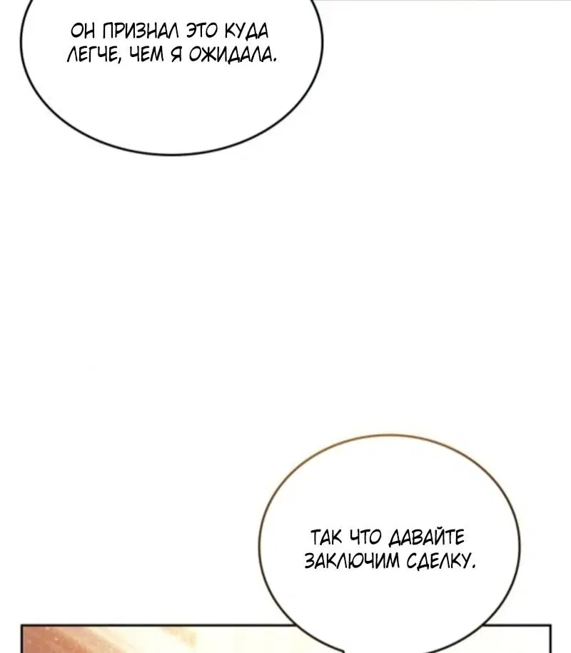 Page 46.000