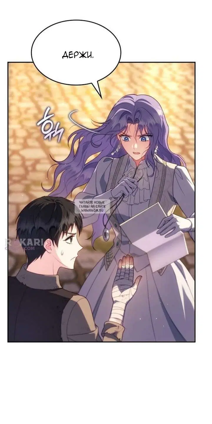Page 46.000