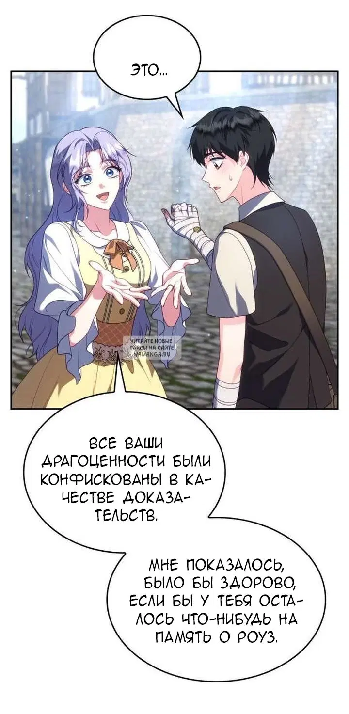 Page 46.000