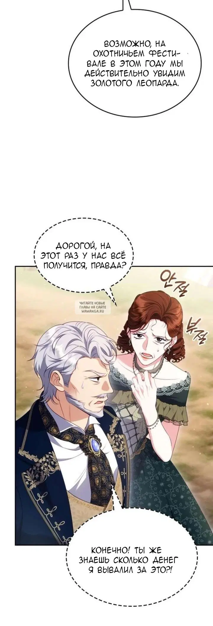 Page 46.000