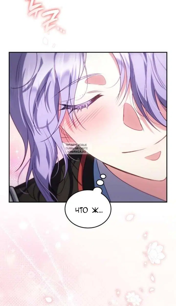 Page 46.000