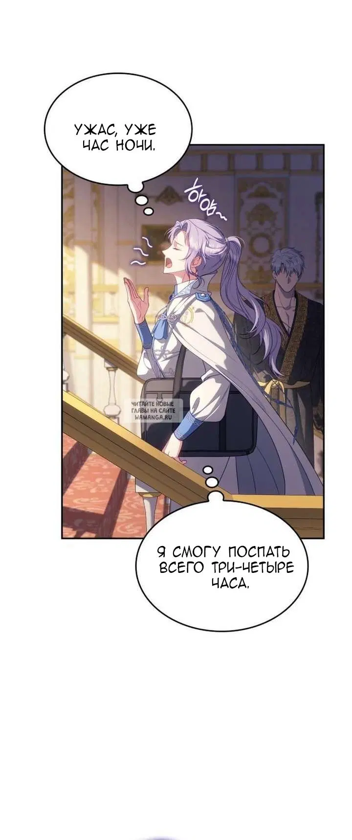 Page 46.000