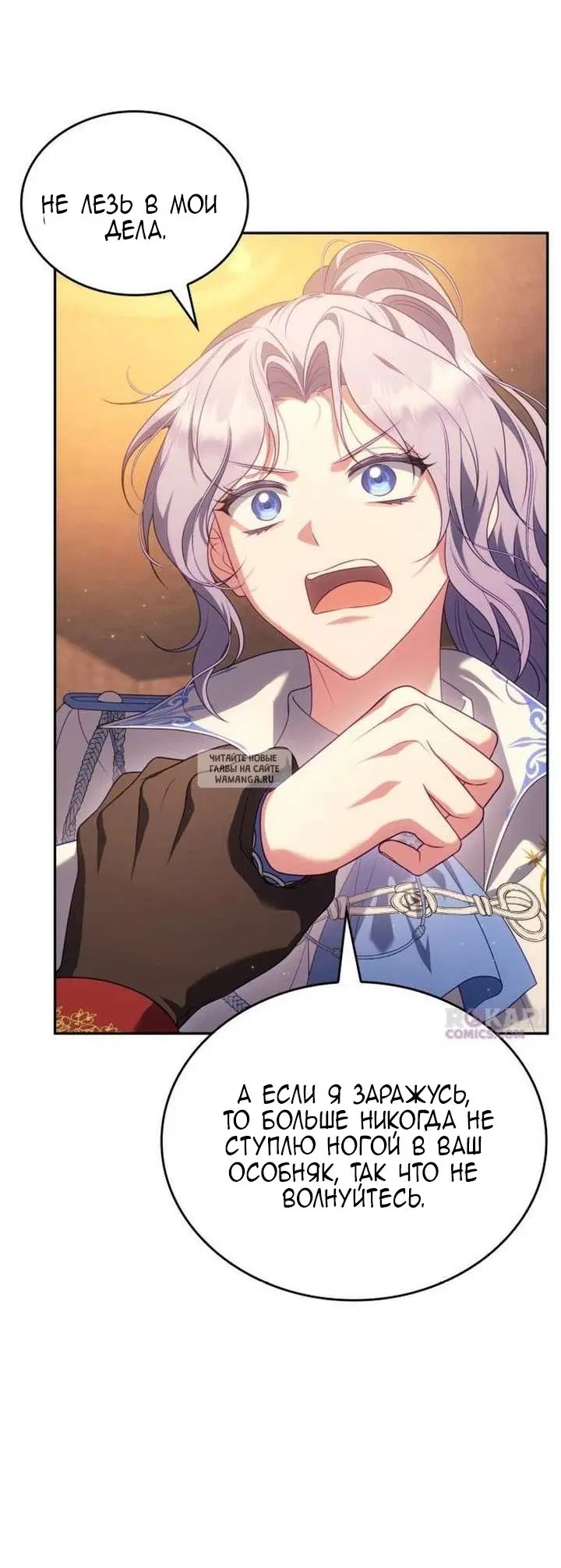 Page 46.000