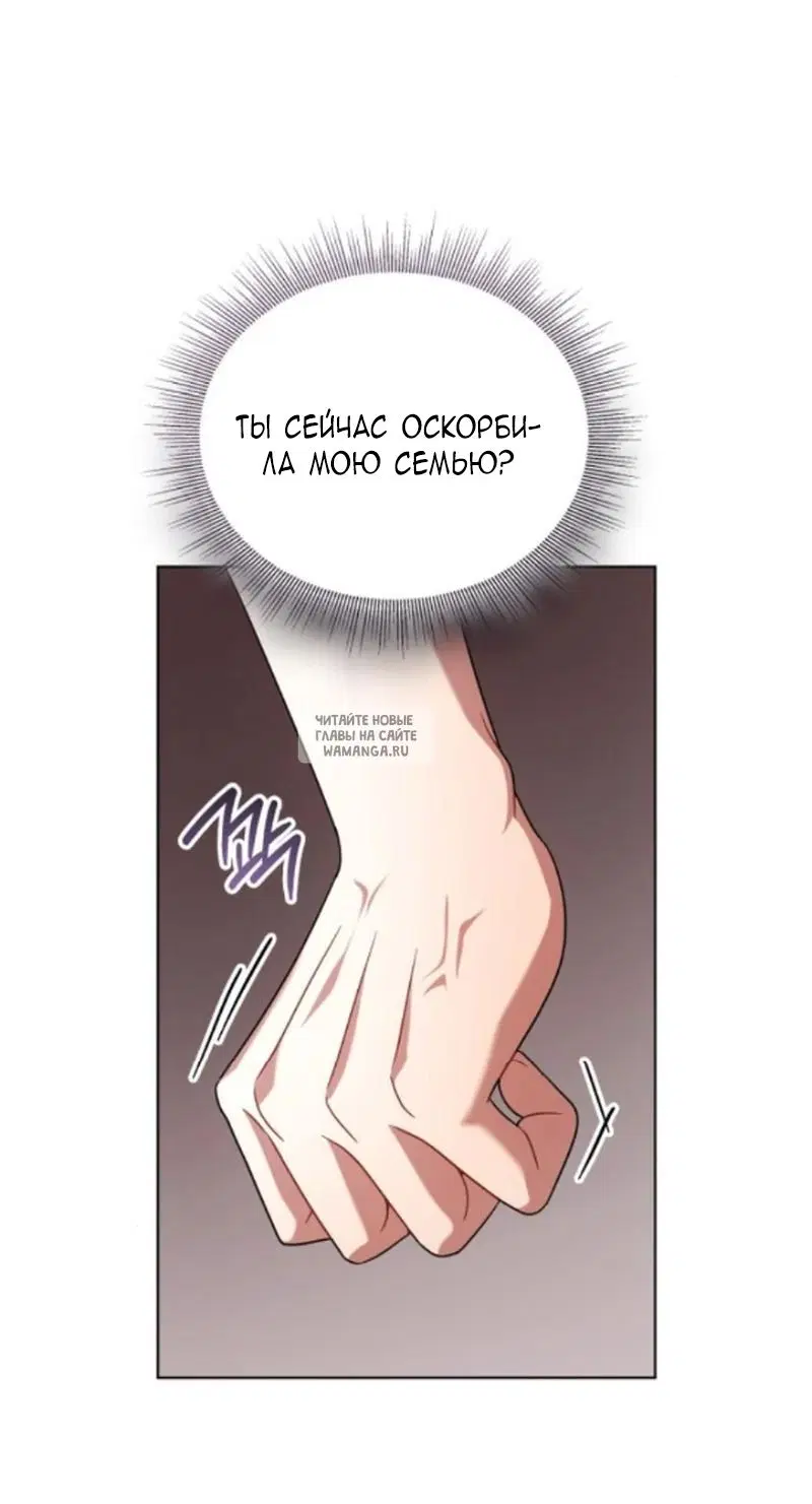 Page 47.000