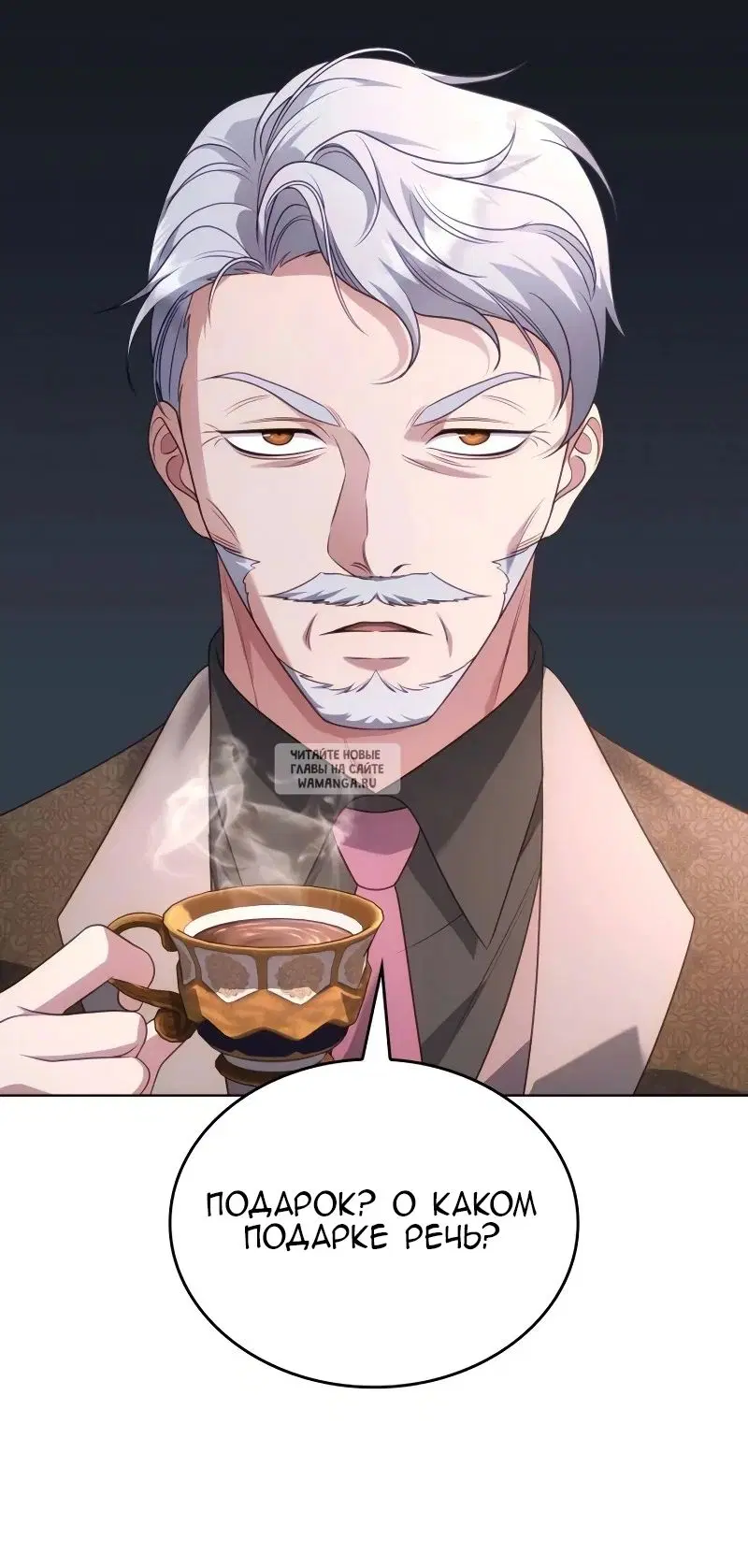Page 47.000