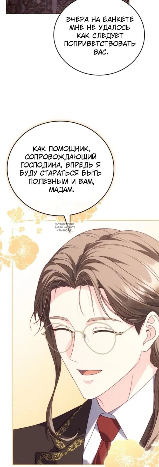 Page 47.000