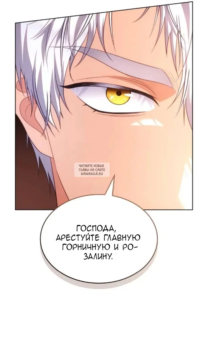Page 47.000
