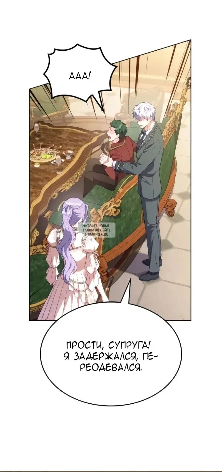 Page 47.000