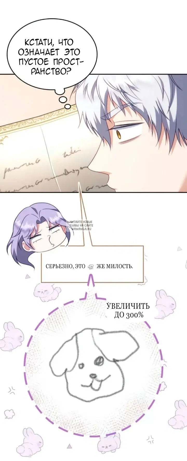 Page 47.000